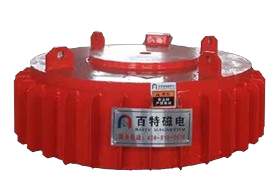 RCDB Series Dry Electric-Magnetic Iron Separator